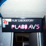 PLABO　AV'S