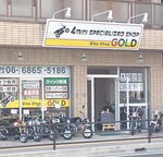 gold_after