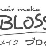 ブロッサム