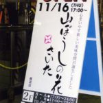 img08a7e0730_1