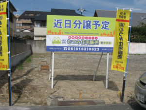 img08a993730_1