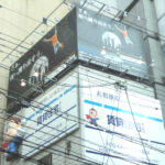 賃貸住宅サービス