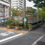 自立サイン　 インクジェット出力