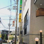 突出し電飾サイン