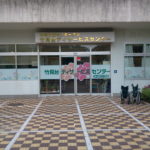ウィンドウサイン