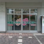 ウィンドウサイン２